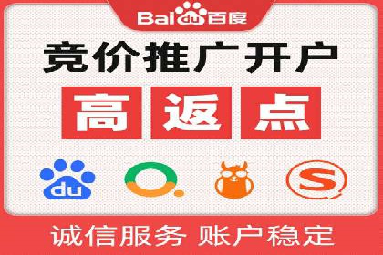 SEM主管如何制定有效的广告投放计划——案例分析
