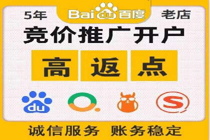 SEM主管案例分析：广告效果监控与调整